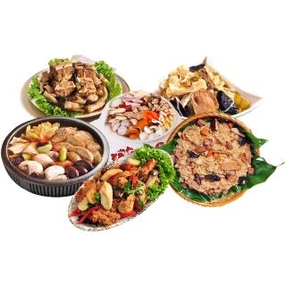 14711496 OL 【崇華】2026馬年吉祥團圓素宴年菜套組6道菜(佛跳牆+玉潤蓮糕+炒三杯+猴菇扣筍+麻油猴菇煲湯+崇華東坡肉)