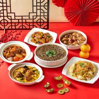 14717618 OL 【serenity 祥和蔬食】迎春納福年菜6件組(杏鮑菇牛腩煲/蟹黃獅子頭/麻油猴頭菇/糖醋素雞丁/炒炊粉/髮菜羹)
