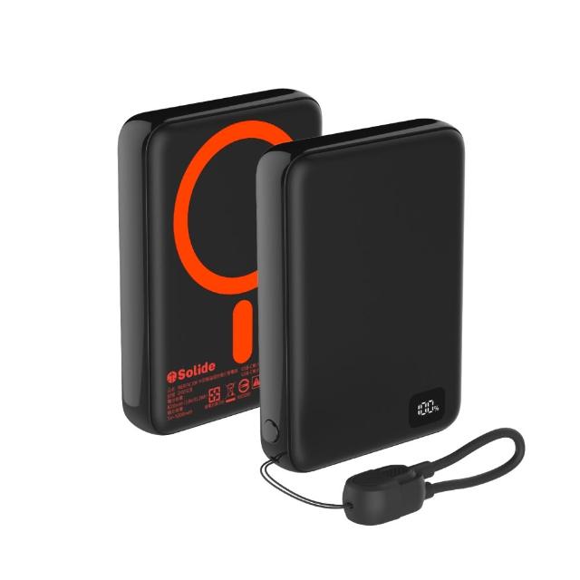 【SOLiDE】D1032B 10000mAh 1孔 NEXEN半固態磁吸防爆行動電源(自帶線/WH標示)