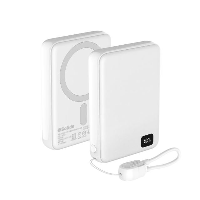【SOLiDE】D1032B 10000mAh 1孔 NEXEN半固態磁吸防爆行動電源(自帶線/WH標示)