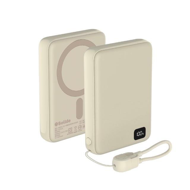 【SOLiDE】D1032B 10000mAh 1孔 NEXEN半固態磁吸防爆行動電源(自帶線/WH標示)