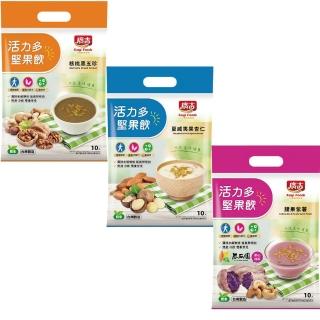 【廣吉】活力多堅果飲(核桃黑五珍/夏威夷果杏仁/腰果紫薯)