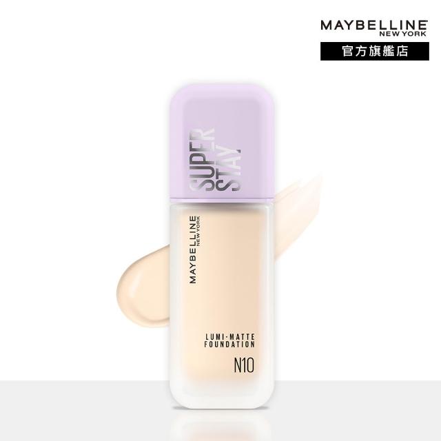 【MAYBELLINE 媚比琳】裸霧光持久水粉底 SPF12 PA+++ 3入組(#小方胖)