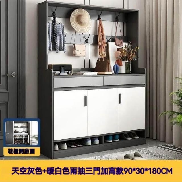 商品圖