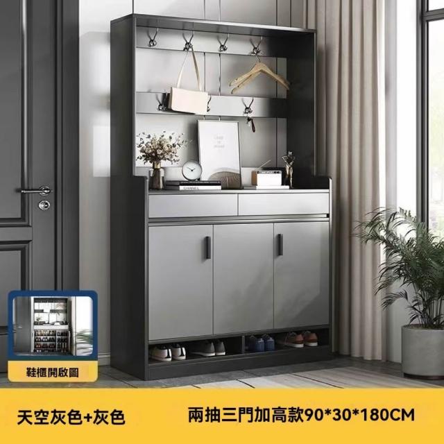 商品圖
