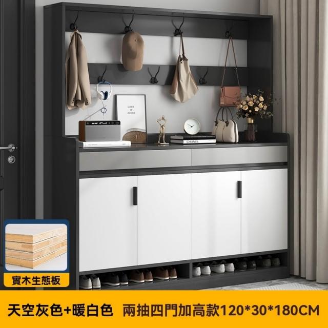 商品圖