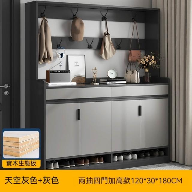 商品圖