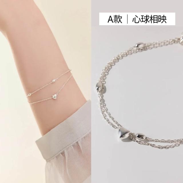 【vacanza】momo精選 925純銀飾品 純銀手鍊 多款任選 均一價$1099(抗過敏 七夕禮物 生日禮物)