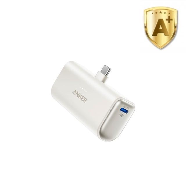 【ANKER】官方授權直營 A1653 直插式行動電源 5000mAh 22.5W(22.5W/Type-C/直插式)