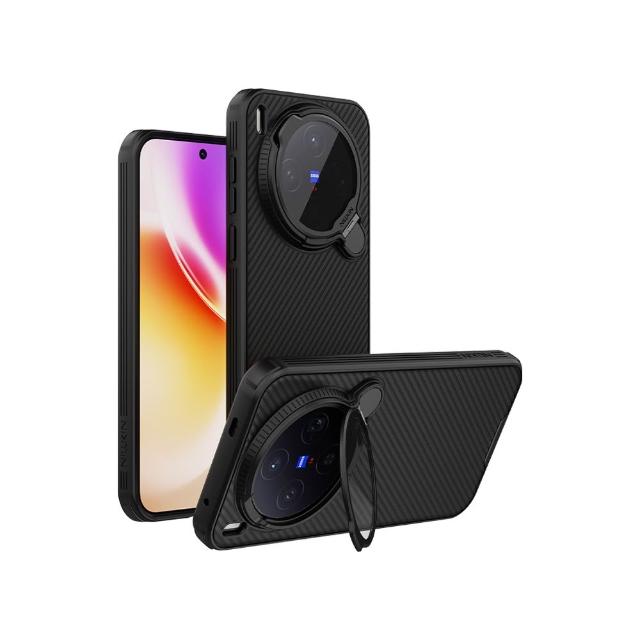 【NILLKIN】vivo X300 5G 黑鏡 Prop 磁吸保護殼