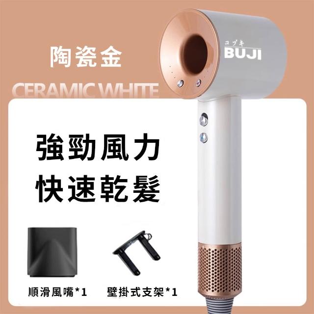 【UVLED 鈺創合成】升級禮盒裝 高速風力+恆溫護髮 高速馬達吹風機(附單風嘴/高速吹風機/恆溫吹風機)
