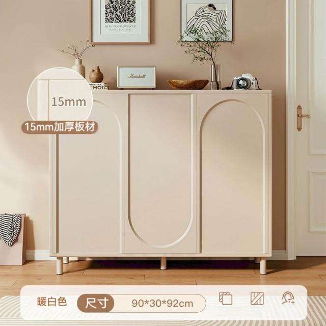 商品圖