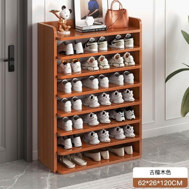 商品圖