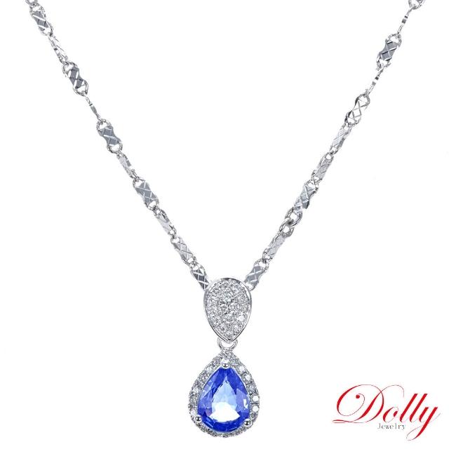 【DOLLY】買一送一 14K金 天然斯里蘭卡藍寶石1克拉鑽石項鍊 高級訂製珠寶 浪漫質感 奢華送禮
