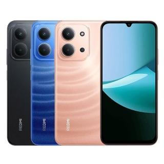 【小米】REDMI紅米 15C 6.9吋 4G(4G/128G/聯發科Helio G81-Ultra 處理器/5000萬鏡頭像素)