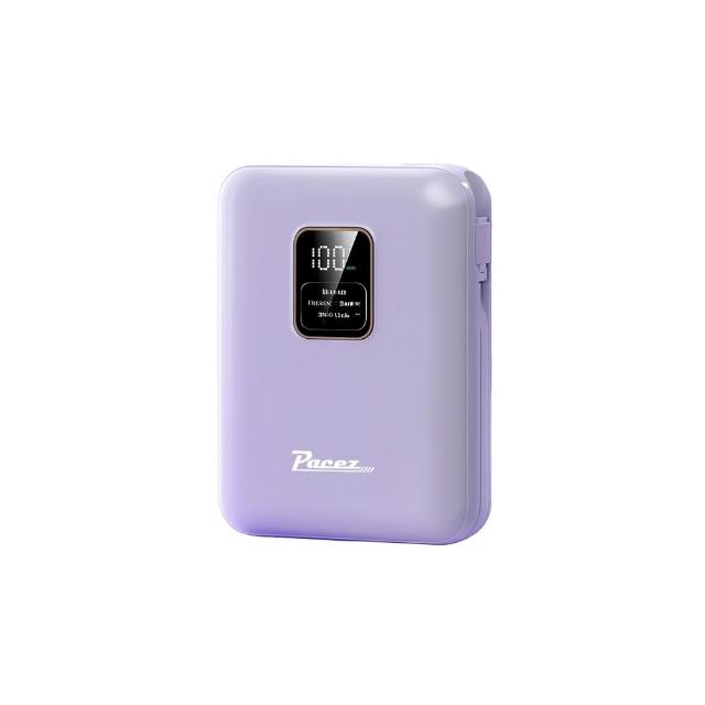 【Pacez】Sugar Cube小方糖八合一磁吸快充行動電源 10000mAh