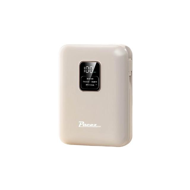 【Pacez】Sugar Cube小方糖八合一磁吸快充行動電源 10000mAh