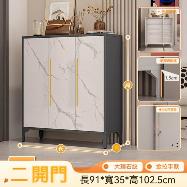商品圖