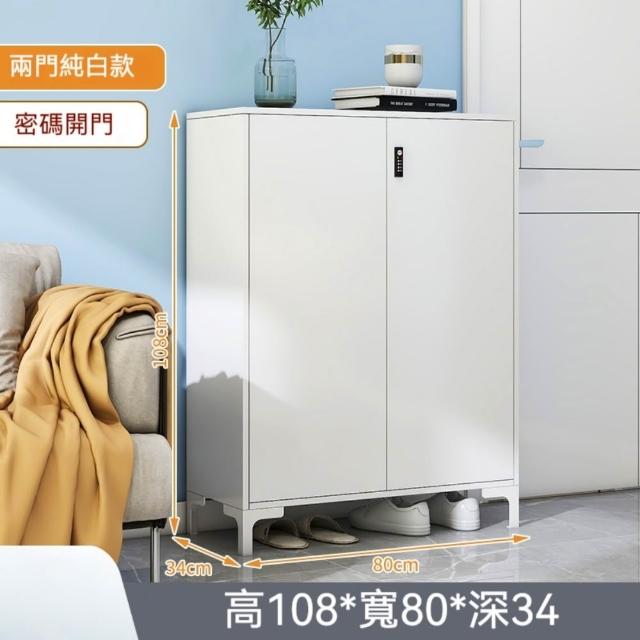 商品圖