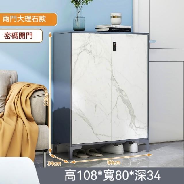 商品圖