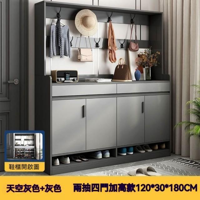 商品圖