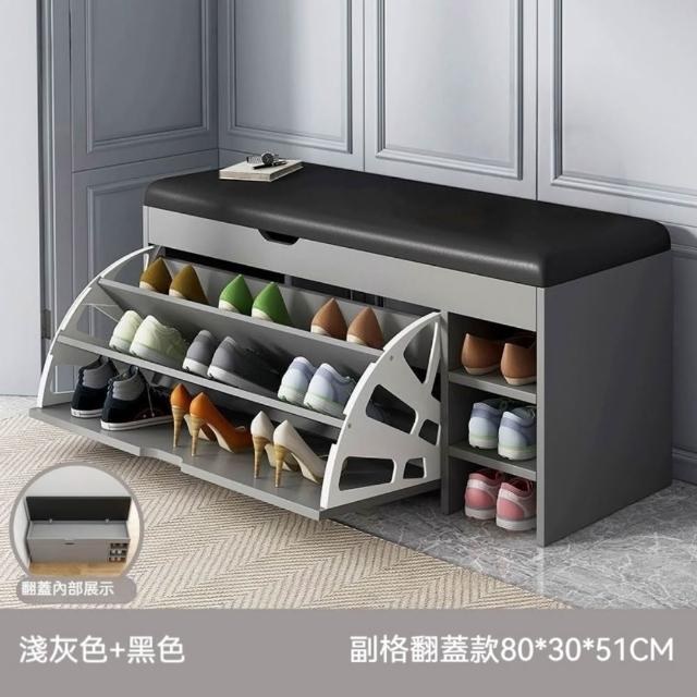 商品圖