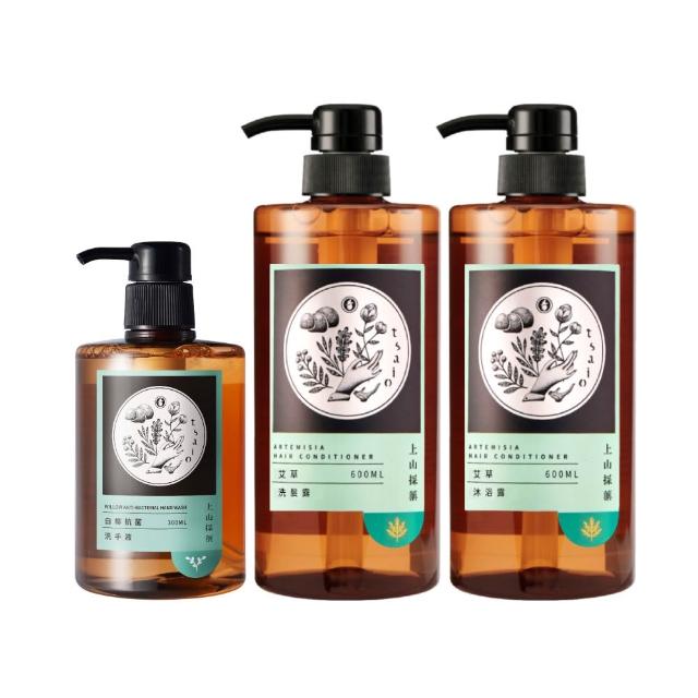 【tsaio 上山採藥】贈洗手液300ml(白柳/艾草任選)★艾草洗髮600ml+艾草沐浴600ml-2入組