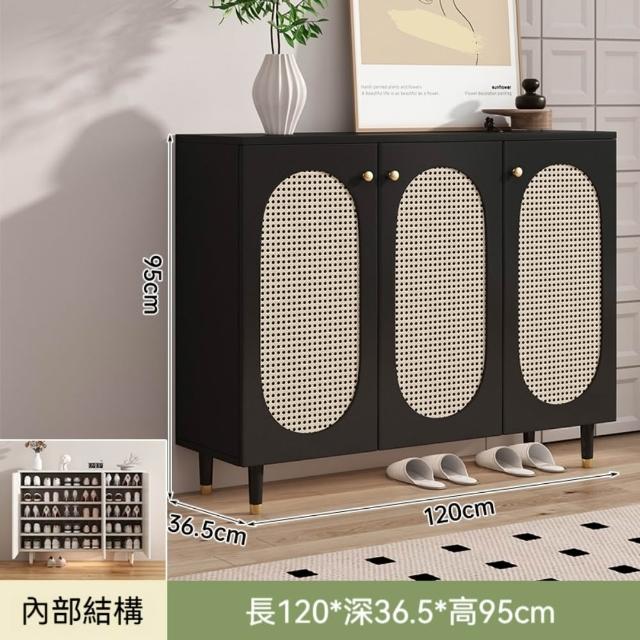 藤編鞋櫃 家用大容量入☆儲物櫃 靠牆玄關櫃 一體輕奢門廳櫃 鞋架(一體玄關櫃120*36.5*95)