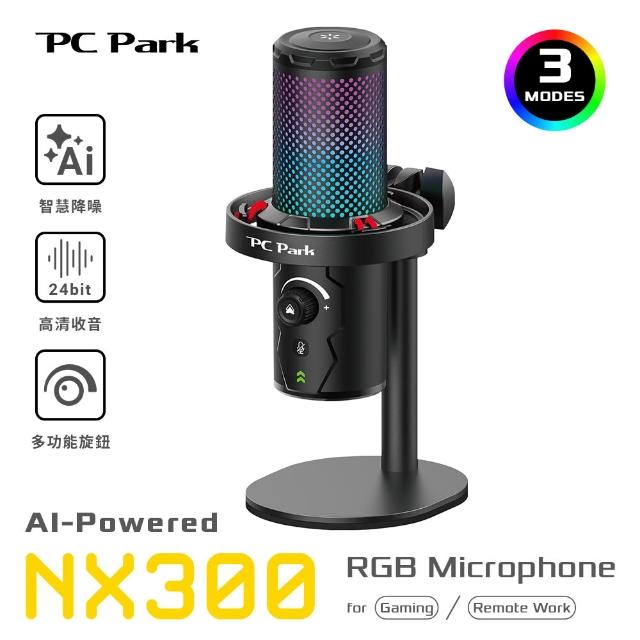 【PC Park】NX300 AI降噪 RGB麥克風 直播麥克風 黑/白(電競麥克風 麥克風)
