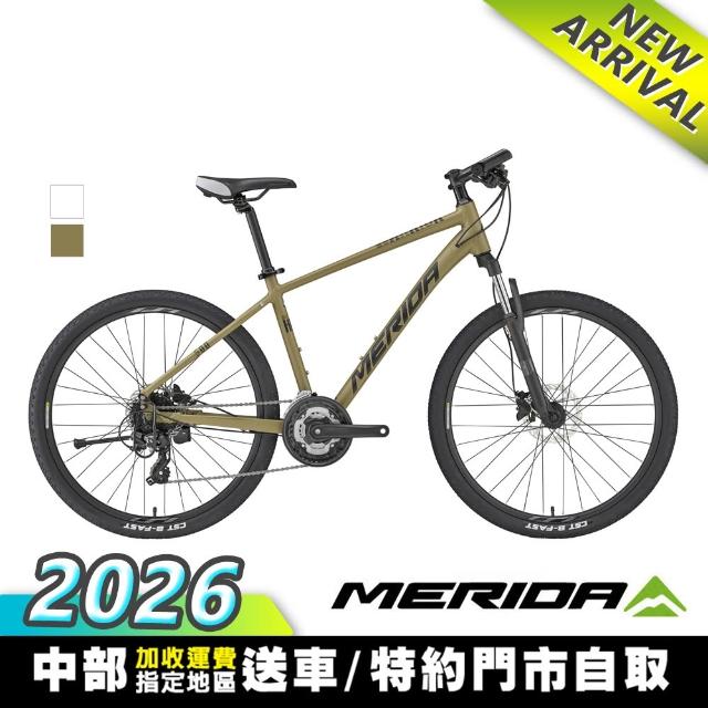 【MERIDA 美利達】勇士500 入門款26吋輪徑碟煞登山車(學生/運動/通勤/代步/單車/自行車)