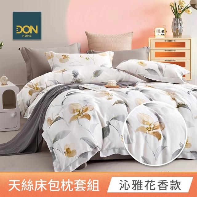 【DON】買1送1 台灣製-60支天絲床包枕套組(雙人/加大 均一價)