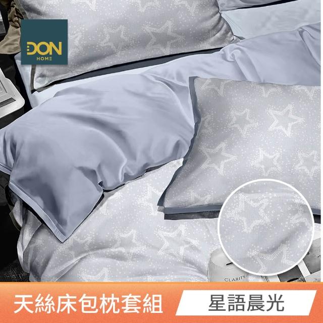 【DON】買1送1 台灣製-60支天絲床包枕套組(雙人/加大 均一價)