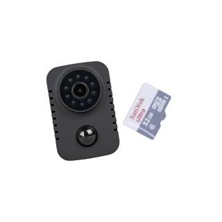 【ifive】隱密移動式錄影音器 if-RV005(贈32G記憶卡 微型攝影機 高畫質 監視器 蒐證)（其他規格）