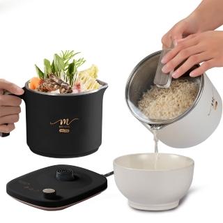 【MOLIJIA 魔力家】1.7L-M29 Pro 316L不鏽鋼保溫分離式快煮鍋/插電鍋/個人鍋/美食鍋/電煮鍋(BY011029)