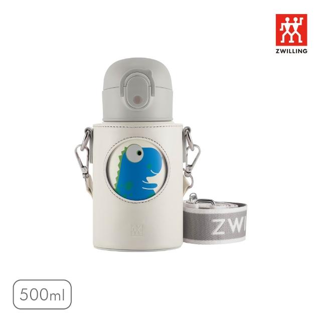 【ZWILLING 德國雙人】THERMO PLUS 316L不鏽鋼兒童吸管保溫瓶500ml 附杯套背帶(德國雙人牌集團官方直營)