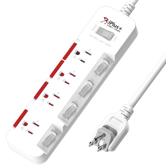 【iPlus+ 保護傘】5開4插3P防塵抗雷擊旋轉插頭延長線1.8M(PU-3547S 斜面開關.台灣製.防火)