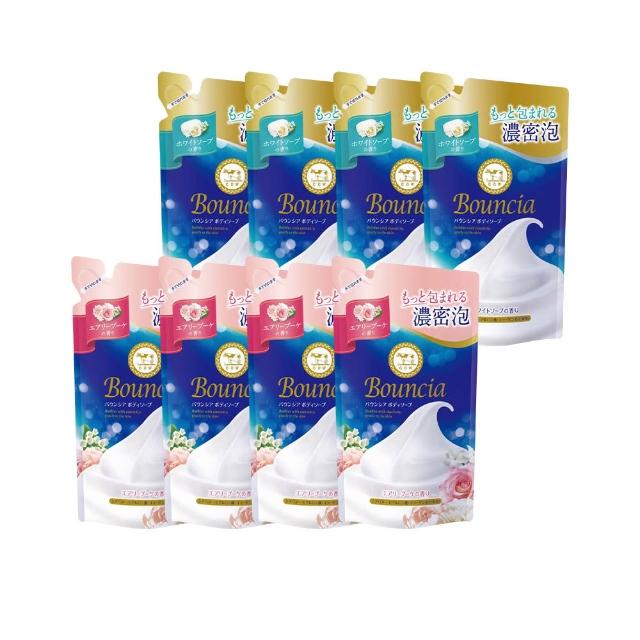【日本牛乳石鹼】Bouncia美肌滋潤/極致水潤沐浴乳補充包x8入(優雅花香/愉悅花香360ml/極致水潤340ml)