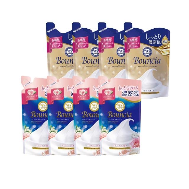 【日本牛乳石鹼】Bouncia美肌滋潤/極致水潤沐浴乳補充包x8入(優雅花香/愉悅花香360ml/極致水潤340ml)