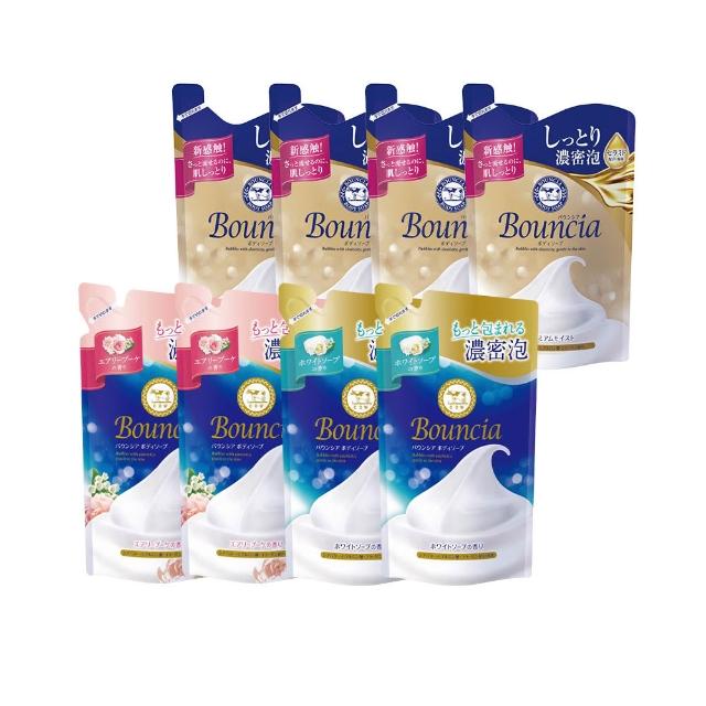 【日本牛乳石鹼】Bouncia美肌滋潤/極致水潤沐浴乳補充包x8入(優雅花香/愉悅花香360ml/極致水潤340ml)