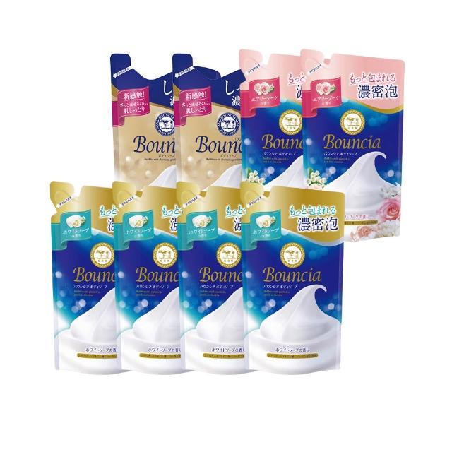 【日本牛乳石鹼】Bouncia美肌滋潤/極致水潤沐浴乳補充包x8入(優雅花香/愉悅花香360ml/極致水潤340ml)