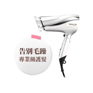 【TESCOM】官方直營 防靜電負離子大風量渦流吹風機 珍珠白 TID2200TW