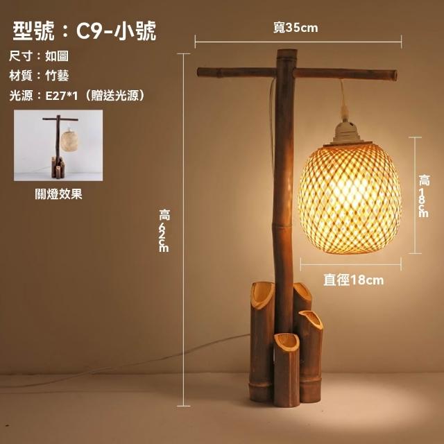 商品圖