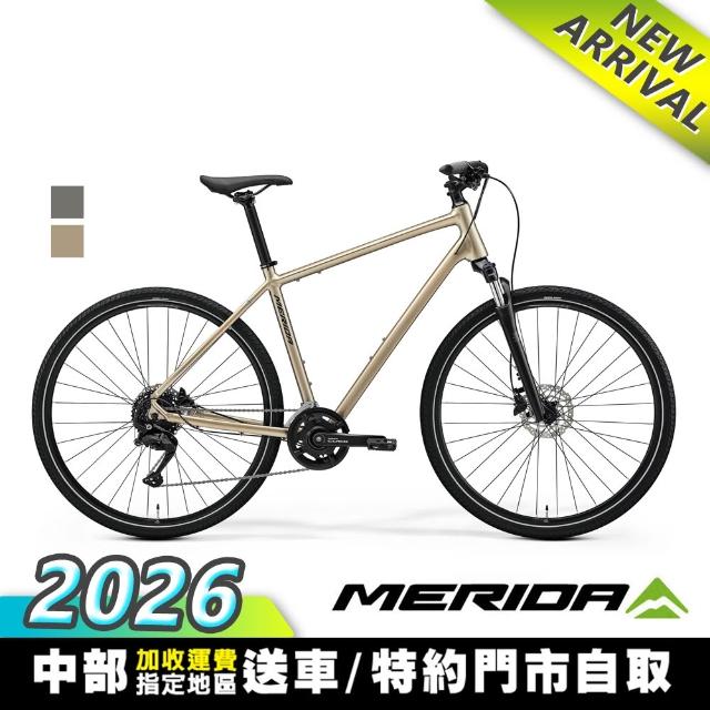 【MERIDA 美利達】克洛威CROSSWAY 100 城市碟煞休旅車(無附腳架/SHIMANO CUES/代步/通勤/自行車)