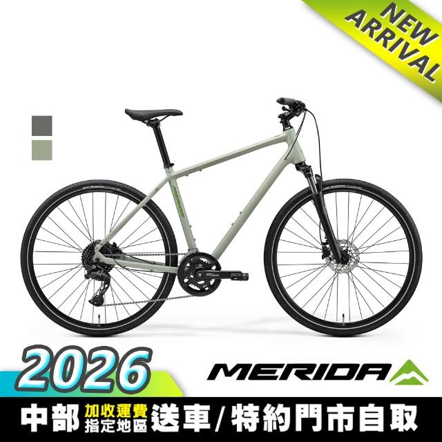 【MERIDA 美利達】克洛威CROSSWAY 300 城市碟煞休旅車(無附腳架/SHIMANO CUES/代步/通勤/自行車)