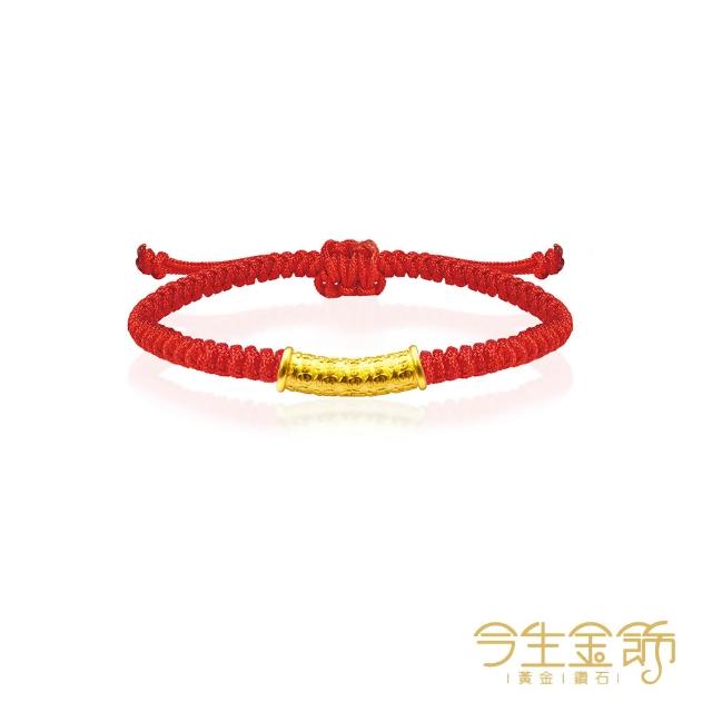 【今生金飾】福廣順-管狀(黃金墜飾 網路販售)