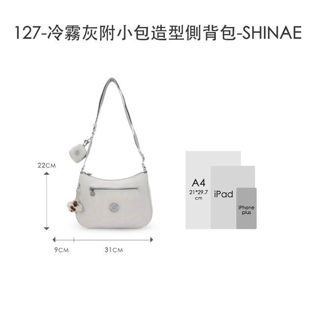 【KIPLING】出遊必備包組★手提包/側背包/肩背包/斜背包/後背包組(多款任選)