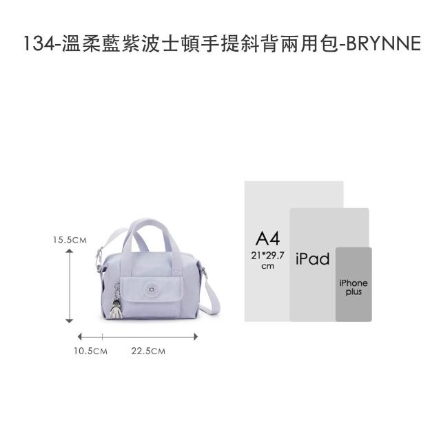 【KIPLING】出遊必備包組★手提包/側背包/肩背包/斜背包/猴子包/牛角包/千層包/後背包組/女包(多款任選)