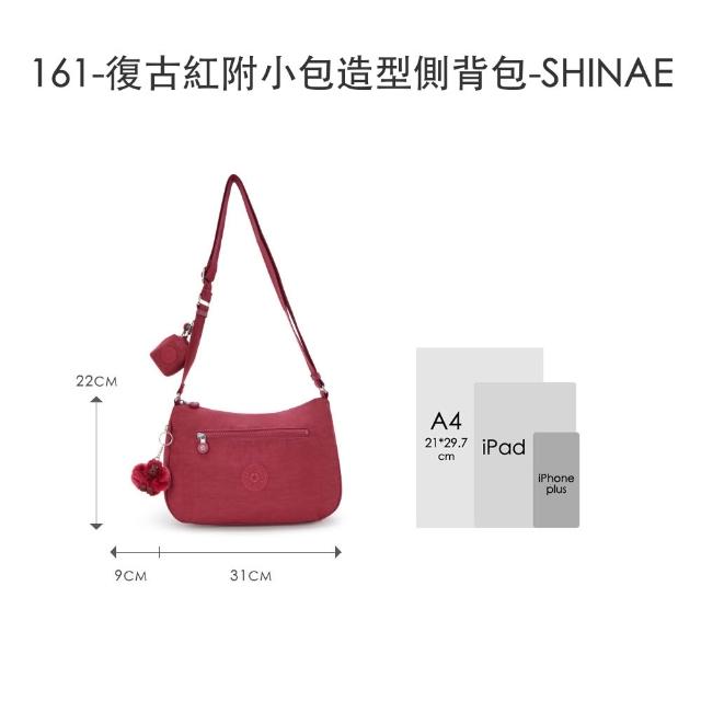 【KIPLING】出遊必備包組★手提包/側背包/肩背包/斜背包/後背包組(多款任選)