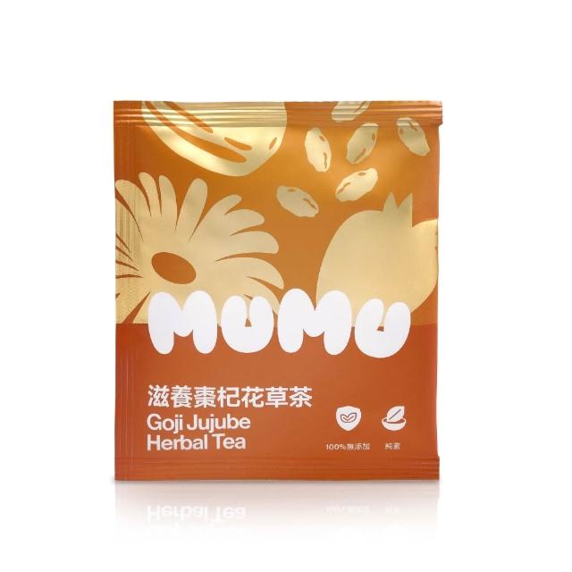 【MUMU】無咖啡因茶包(哺乳媽咪適用)