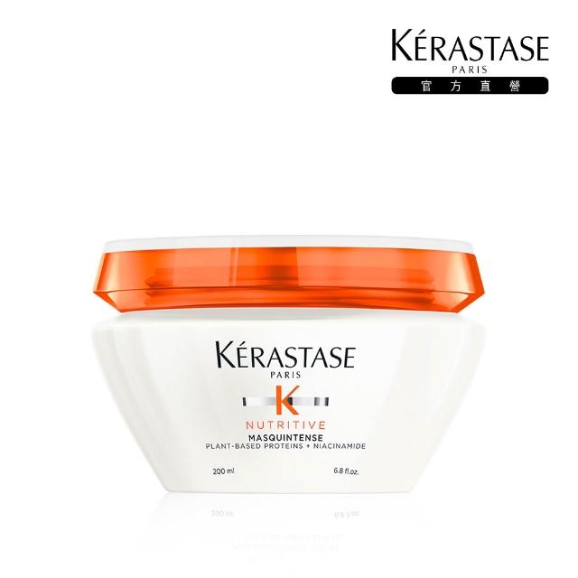 【KERASTASE 巴黎卡詩】200ml 髮膜/護髮膜(多款任選/蓬鬆/養髮/修護/柔順/光澤/護色)
